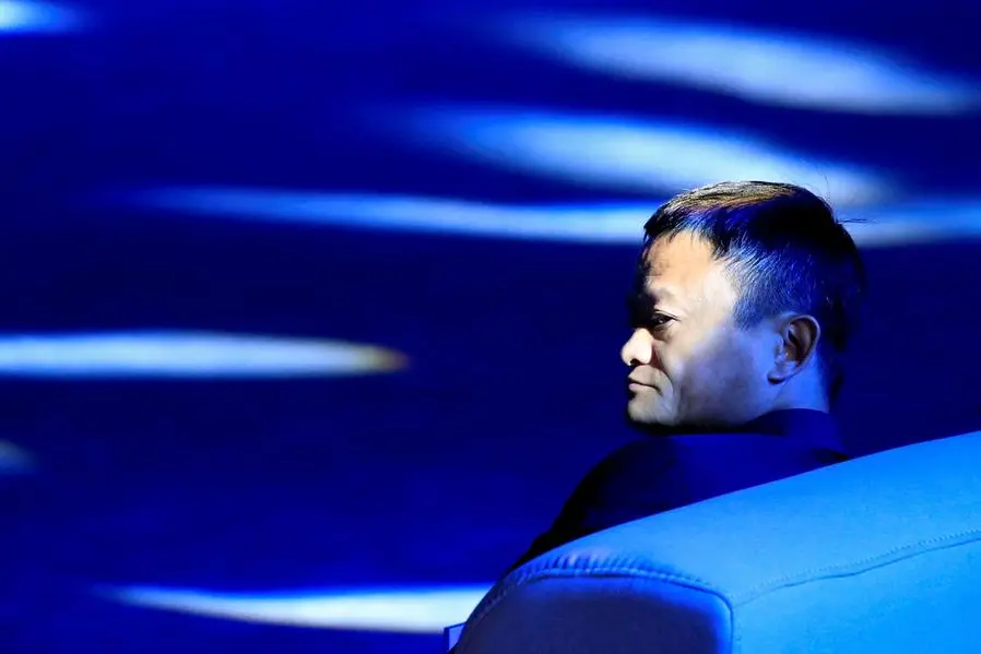 Ant Group gets new CEO as billionaire founder Jack Ma talks up AI in rare appearance